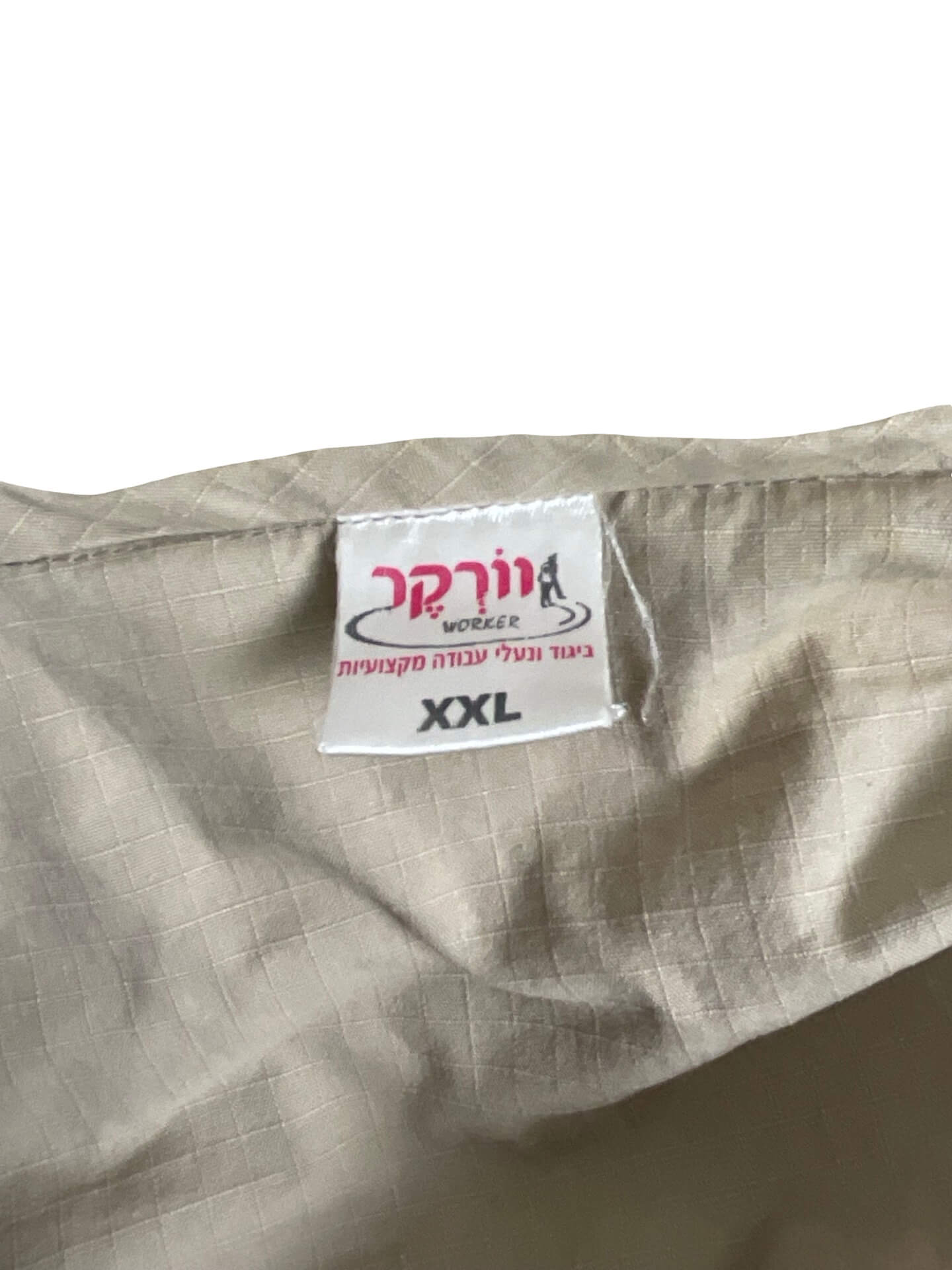 Canadian Observation Mission West Bank and Gaza 2006 Vest Size XXL Canadian Observation Mission West Bank and Gaza 2006 Vest Size XXL
