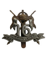 WW2 British 16th Queens Lancers Cap Badge