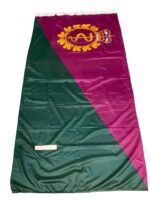 Canadian Forces Medical Services Unit Flag 34" X 72"