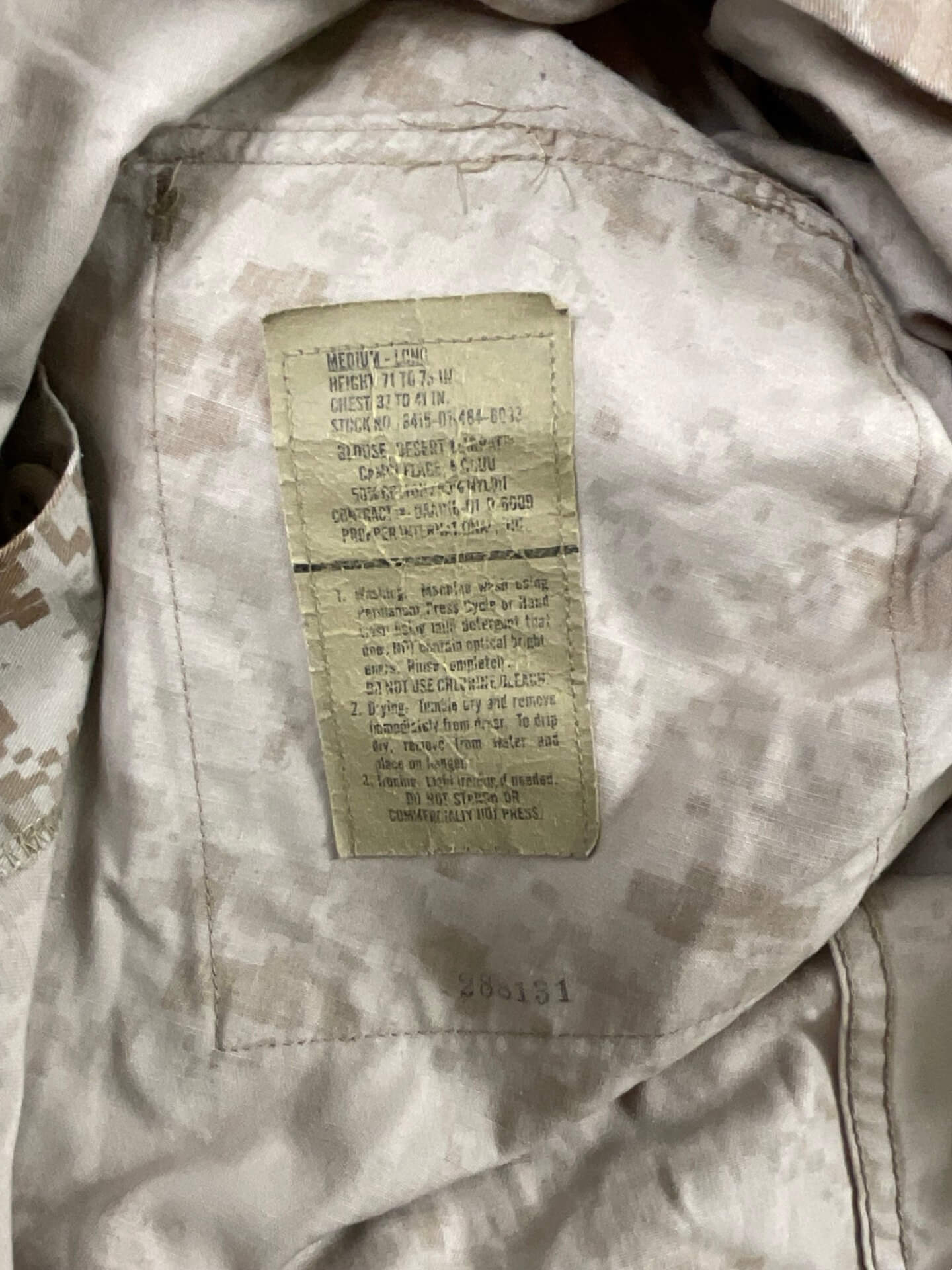 US USMC Desert MARPAT Shirt Size Medium Long US USMC Desert MARPAT Shirt Size Medium Long