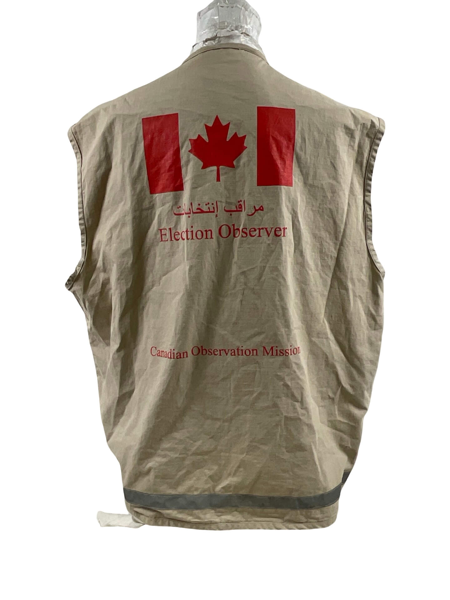 Canadian Observation Mission West Bank and Gaza 2006 Vest Size XXL Canadian Observation Mission West Bank and Gaza 2006 Vest Size XXL