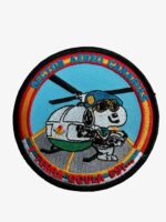 Spanish Civil Guard Canary Islands Aerial Sector Helicopter Patch