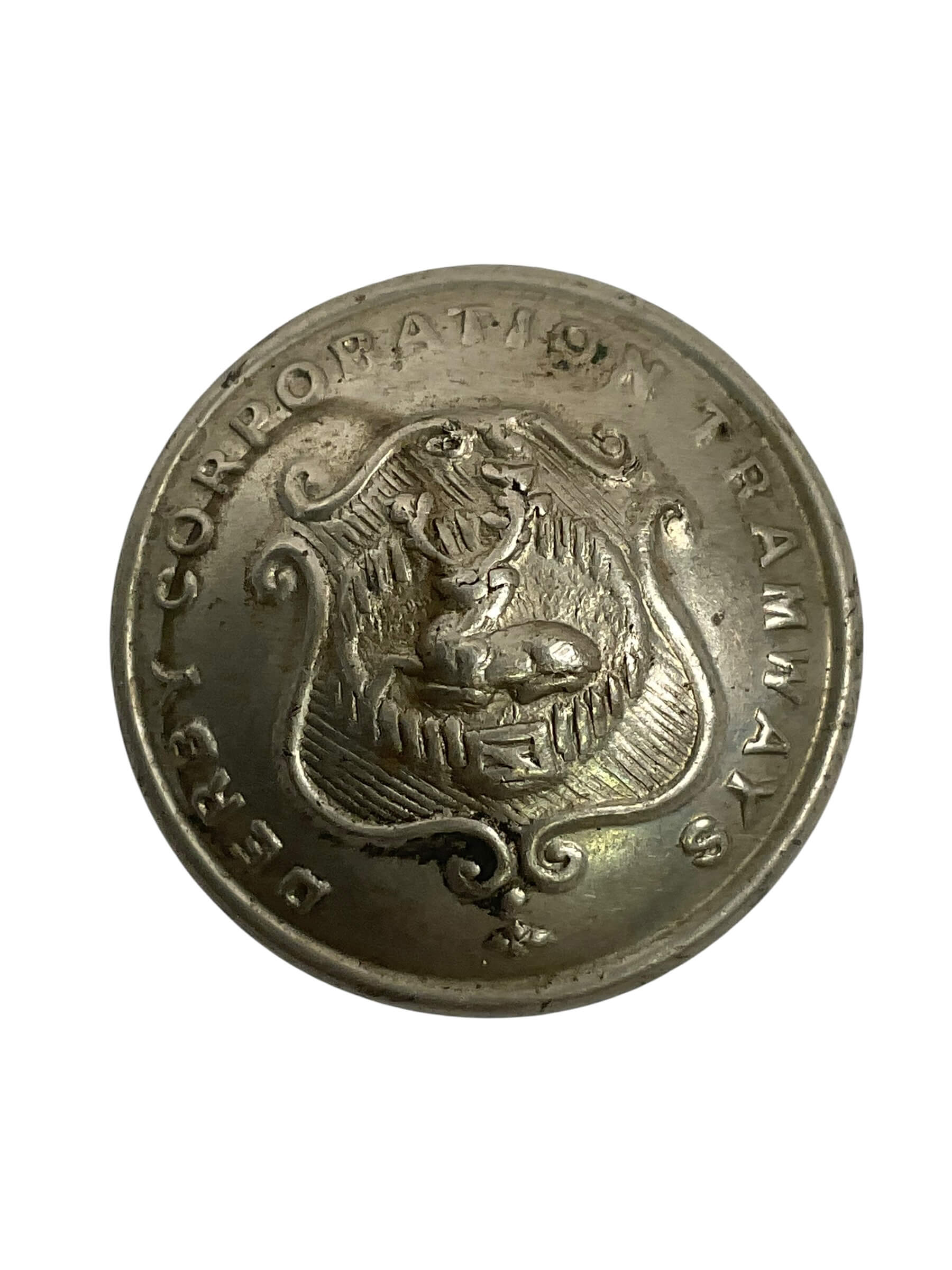 WW1 British Derby Corporation Tramways Maker Special Quality Button WW1 British Derby Corporation Tramways Maker Special Quality Button