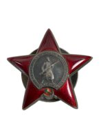 WW2 Russian Soviet Order of the Red Star No 2123707 WW2 Russian Soviet Order of the Red Star No 2123707
