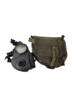 US Army M17 Respirator In Bag Size Medium US Army M17 Respirator In Bag Size Medium