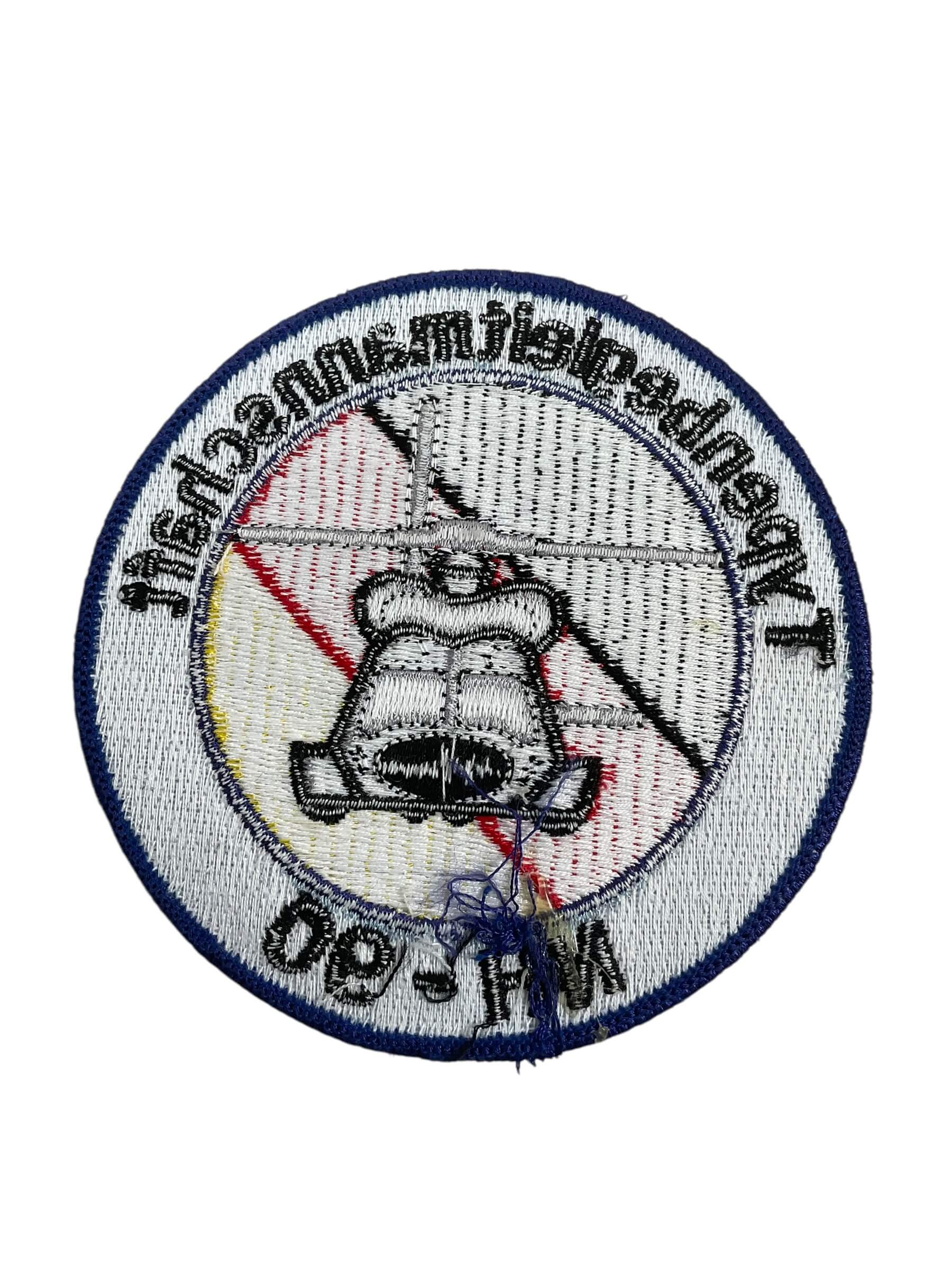 German Air Force Maintenance Technical Support Team NH-90 Helicopter Patch German Air Force Maintenance Technical Support Team NH-90 Helicopter Patch