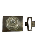 WW1 Turkish Belt Buckle (1)