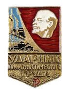 Russian Soviet Order of Lenin Communist Labour Worker Award Gold Plated Enamelled Badge Pin Russian Soviet Order of Lenin Communist Labour Worker Award Gold Plated Enamelled Badge Pin