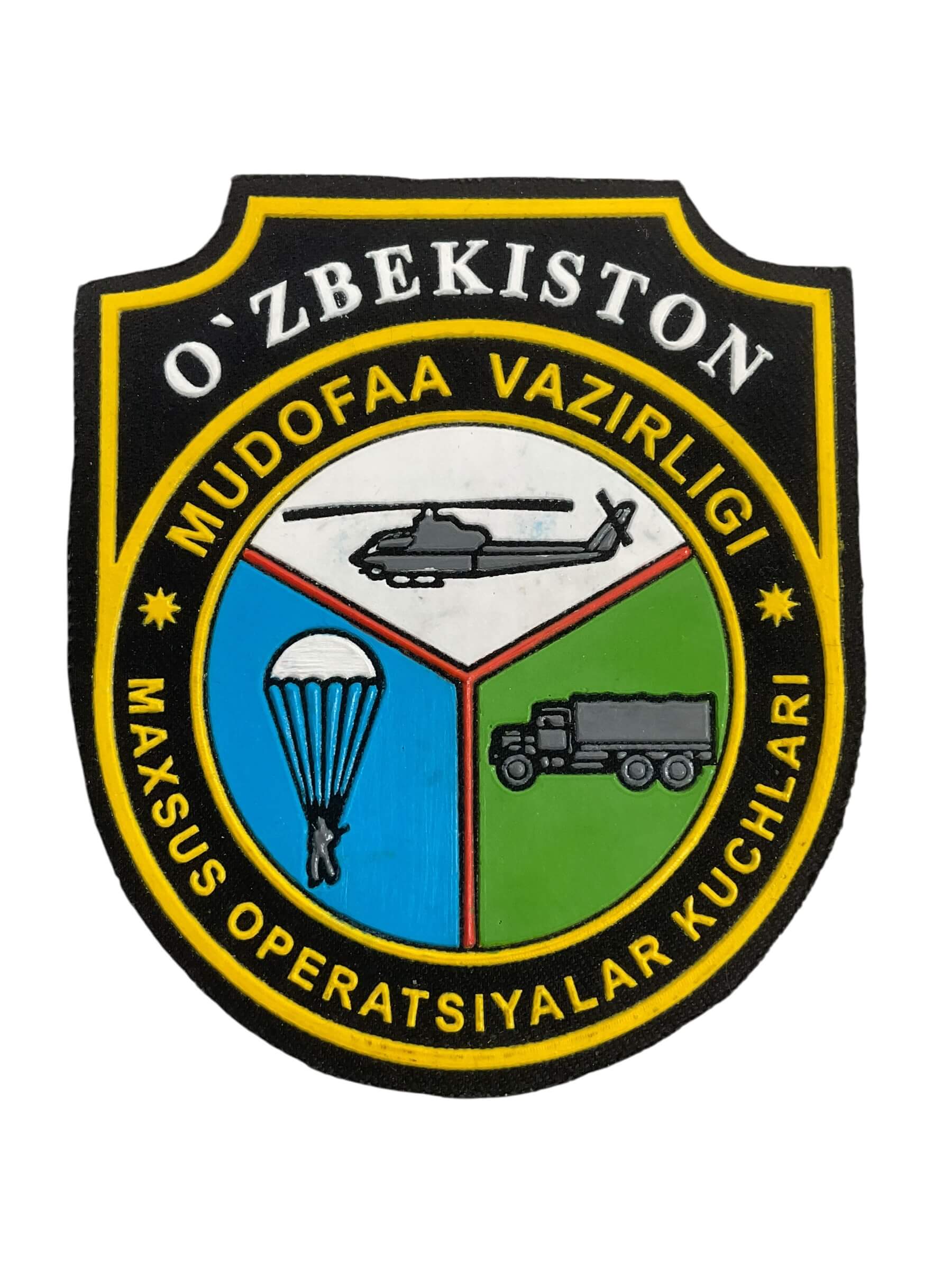 Uzbekistan Ministry of Defence Special Operational Forces Helicopter Patch Uzbekistan Ministry of Defence Special Operational Forces Helicopter Patch