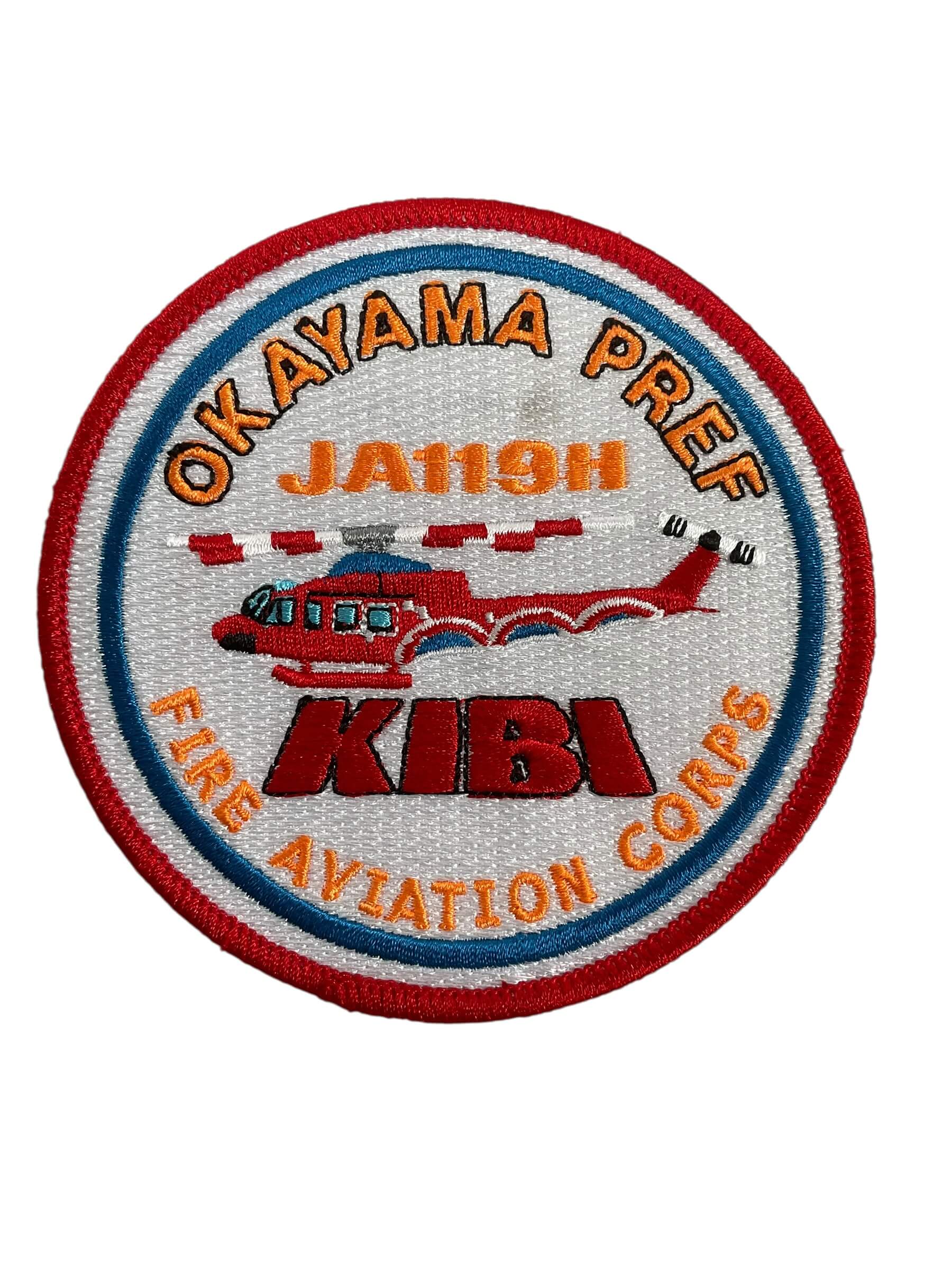 Japanese Okayama Prefecture Fire Aviation Corps JA119H Kibi Helicopter Patch Japanese Okayama Prefecture Fire Aviation Corps JA119H Kibi Helicopter Patch
