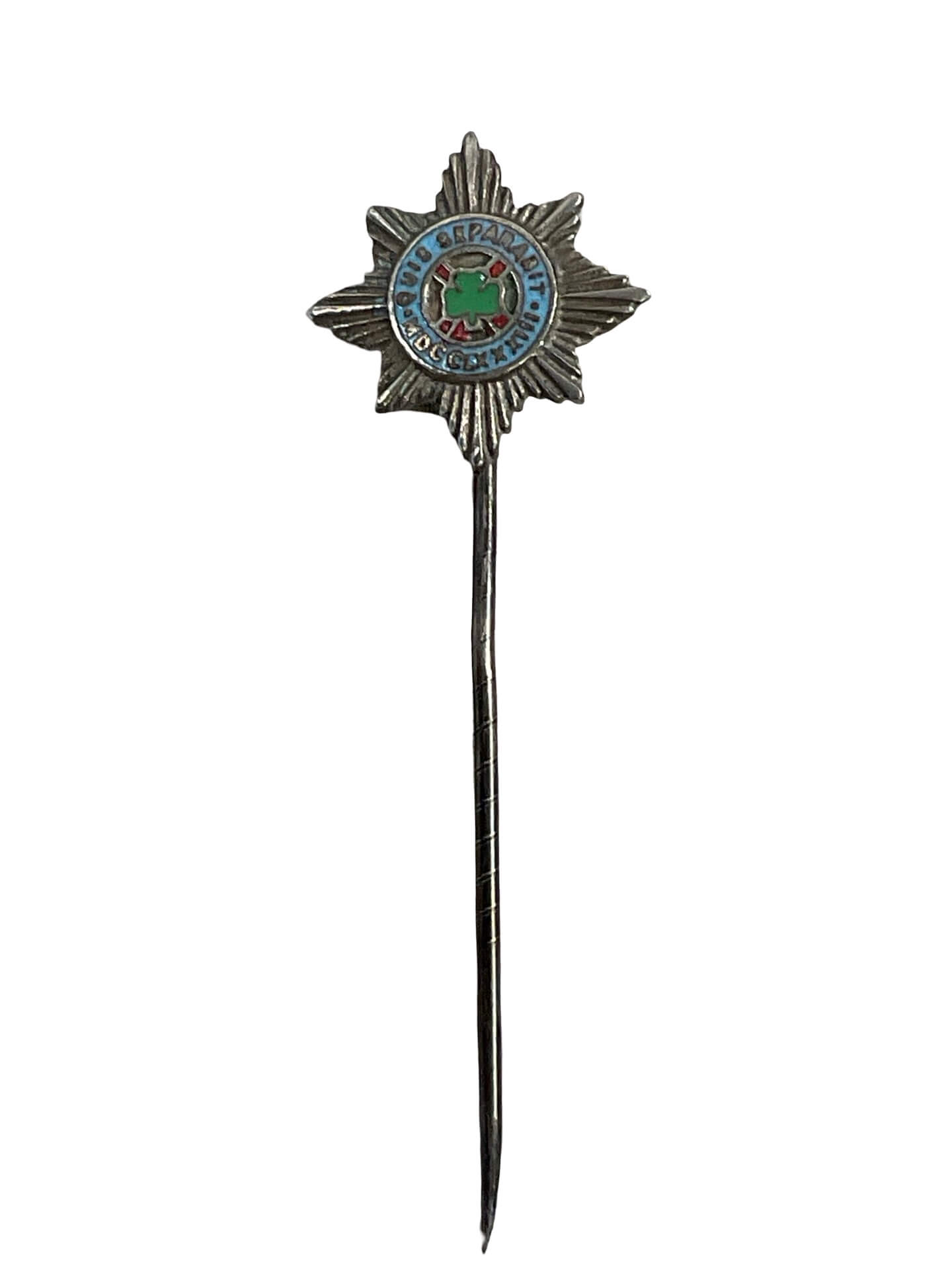 WW2 British Irish Guards Stick Pin Lapel Badge WW2 British Irish Guards Stick Pin Lapel Badge