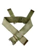 WW1 British BEF P08 Web Belt