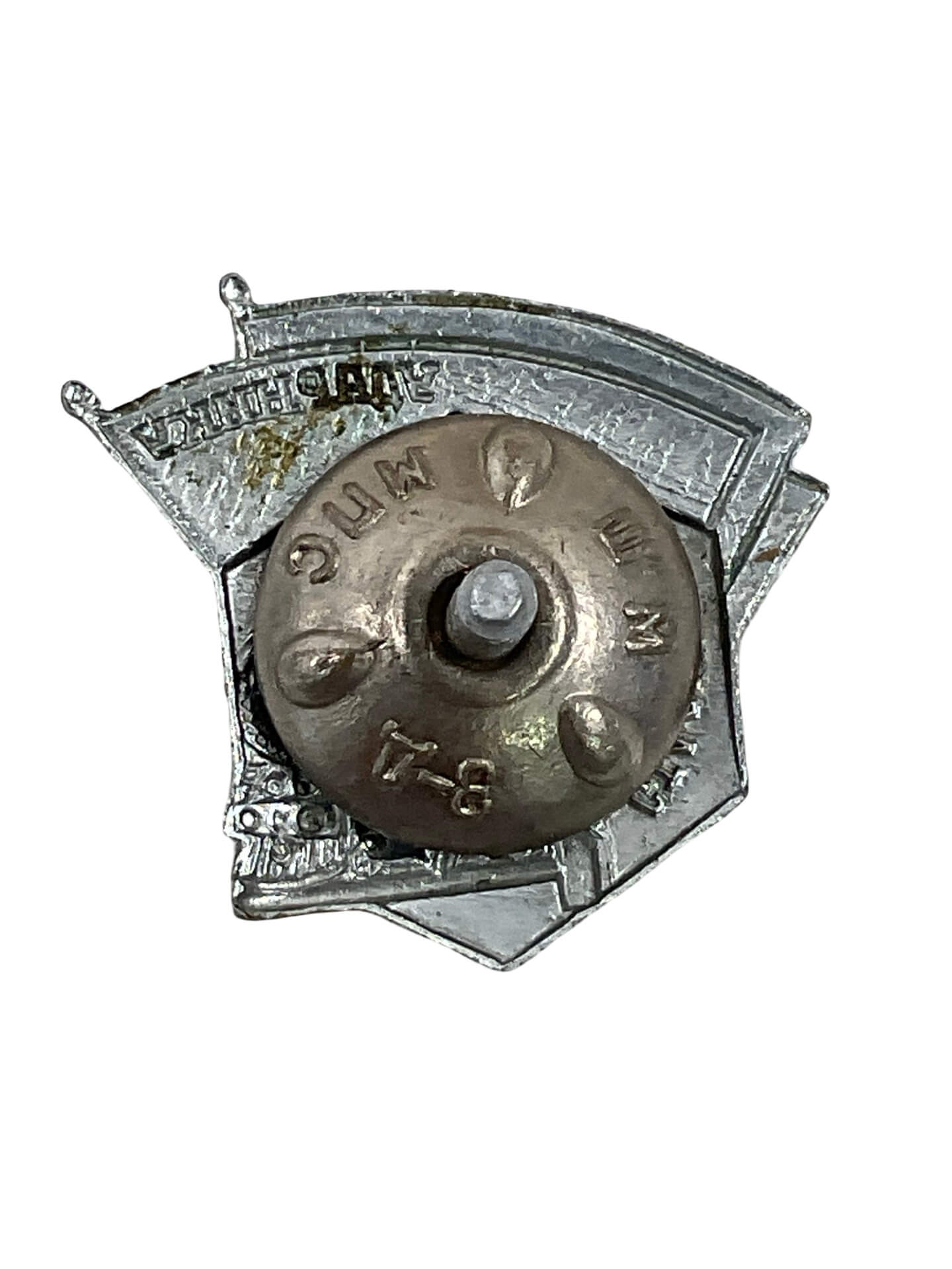 WW2 Russian Soviet Stalin Shockworker Competition Railways Lapel Badge WW2 Russian Soviet Stalin Shockworker Competition Railways Lapel Badge