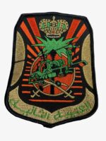 Royal Saudi Land Force 2 Aviation Battalion AH-64 Helicopter Patch