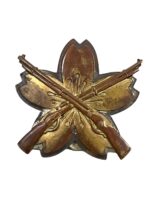 WW2 Japanese Army Marksmanship Qualification Badge