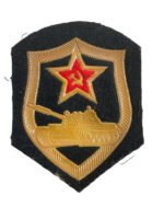 Russian Soviet Armoured Corps Patch Insignia