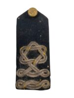 British Victorian Royal Navy Volunteer Reserve Officer's Shoulder Board Insignia Single British Victorian Royal Navy Volunteer Reserve Officer's Shoulder Board Insignia Single