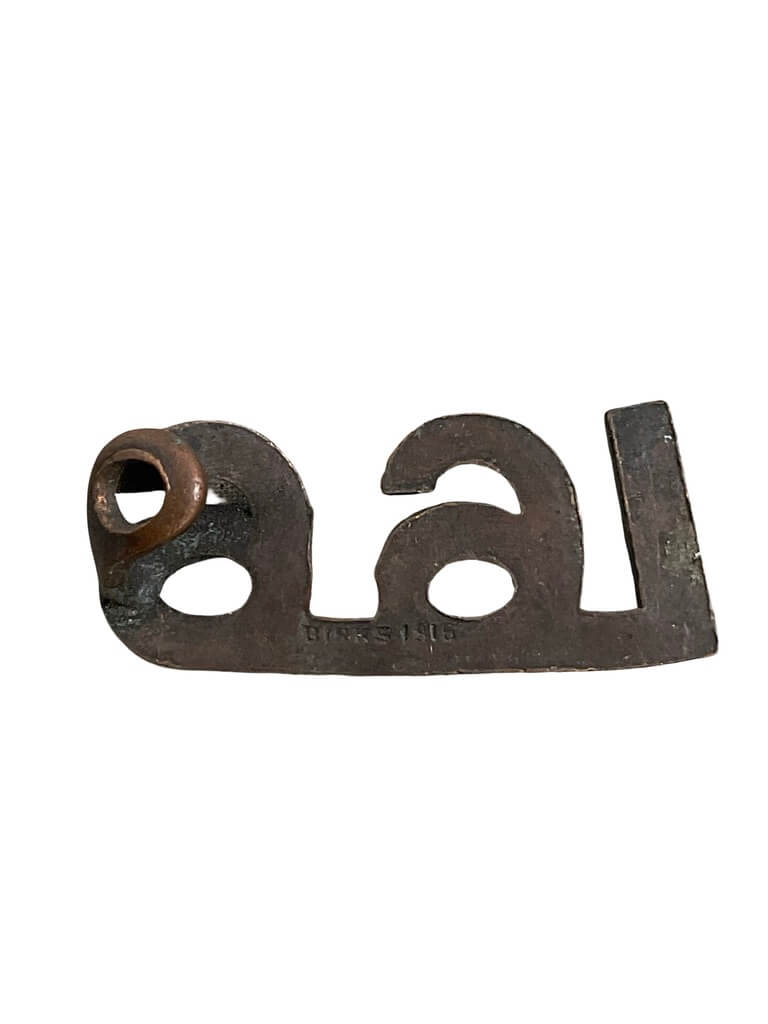 WW1 Canadian CEF 166 Shoulder Number Insignia Single WW1 Canadian CEF 166 Shoulder Number Insignia Single