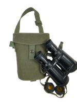 Canadian Elcan Ernst Leitz 7 X 50 Binoculars With Case Canadian Elcan Ernst Leitz 7 X 50 Binoculars With Case
