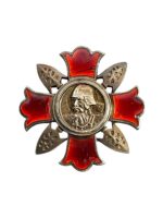 WW2 Japanese Army Wound Badge