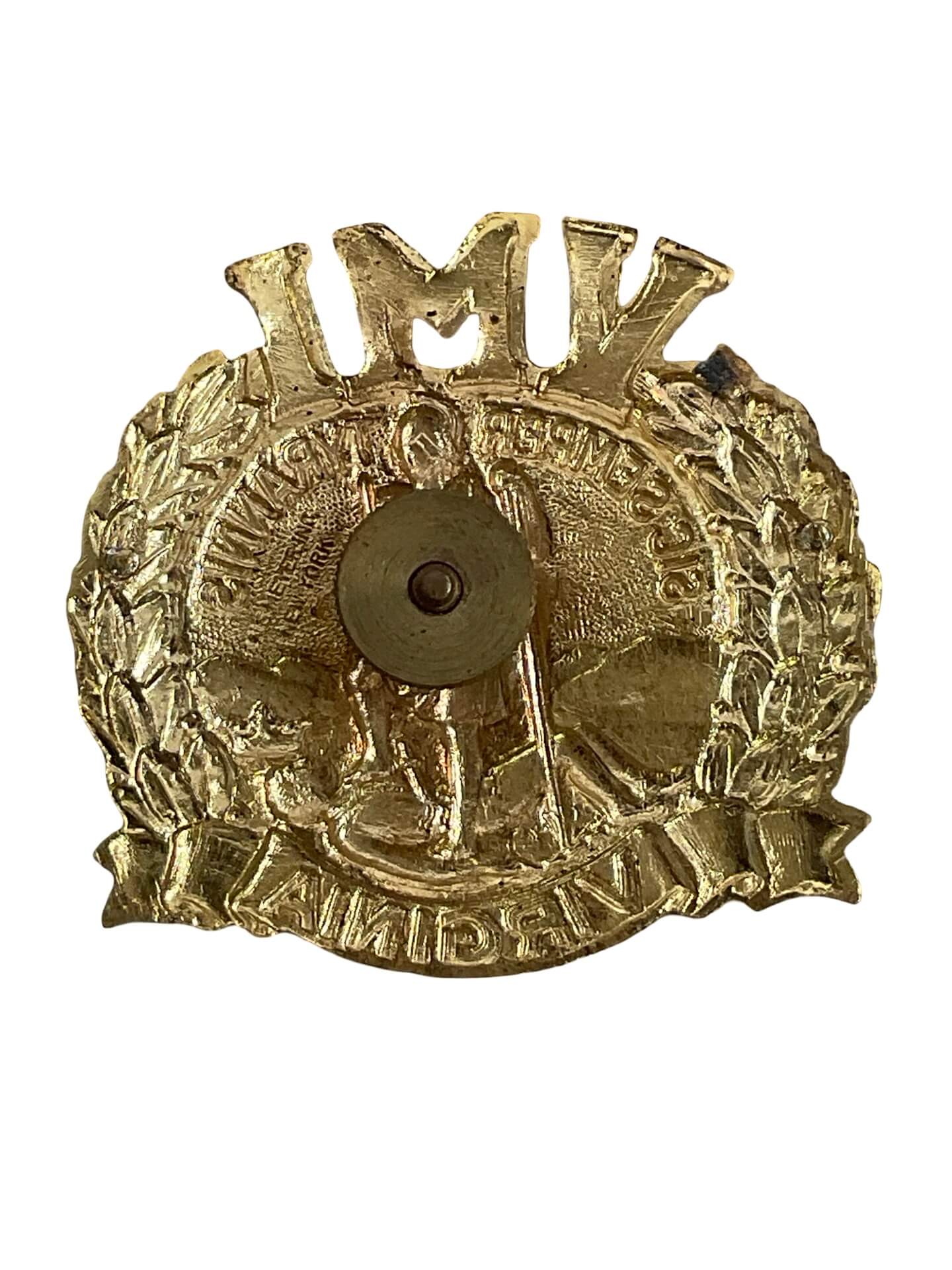US Virginia Military Academy Cap Badge US Virginia Military Academy Cap Badge