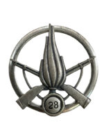Italian Army Infantry 28th Regiment Beret Badge