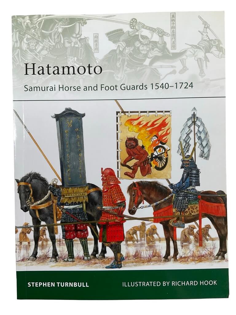 Japanese Hatamoto Samurai Horse and Foot Guards Osprey Elite 178 Used Softcover Reference Book Japanese Hatamoto Samurai Horse and Foot Guards Osprey Elite 178 Used Softcover Reference Book