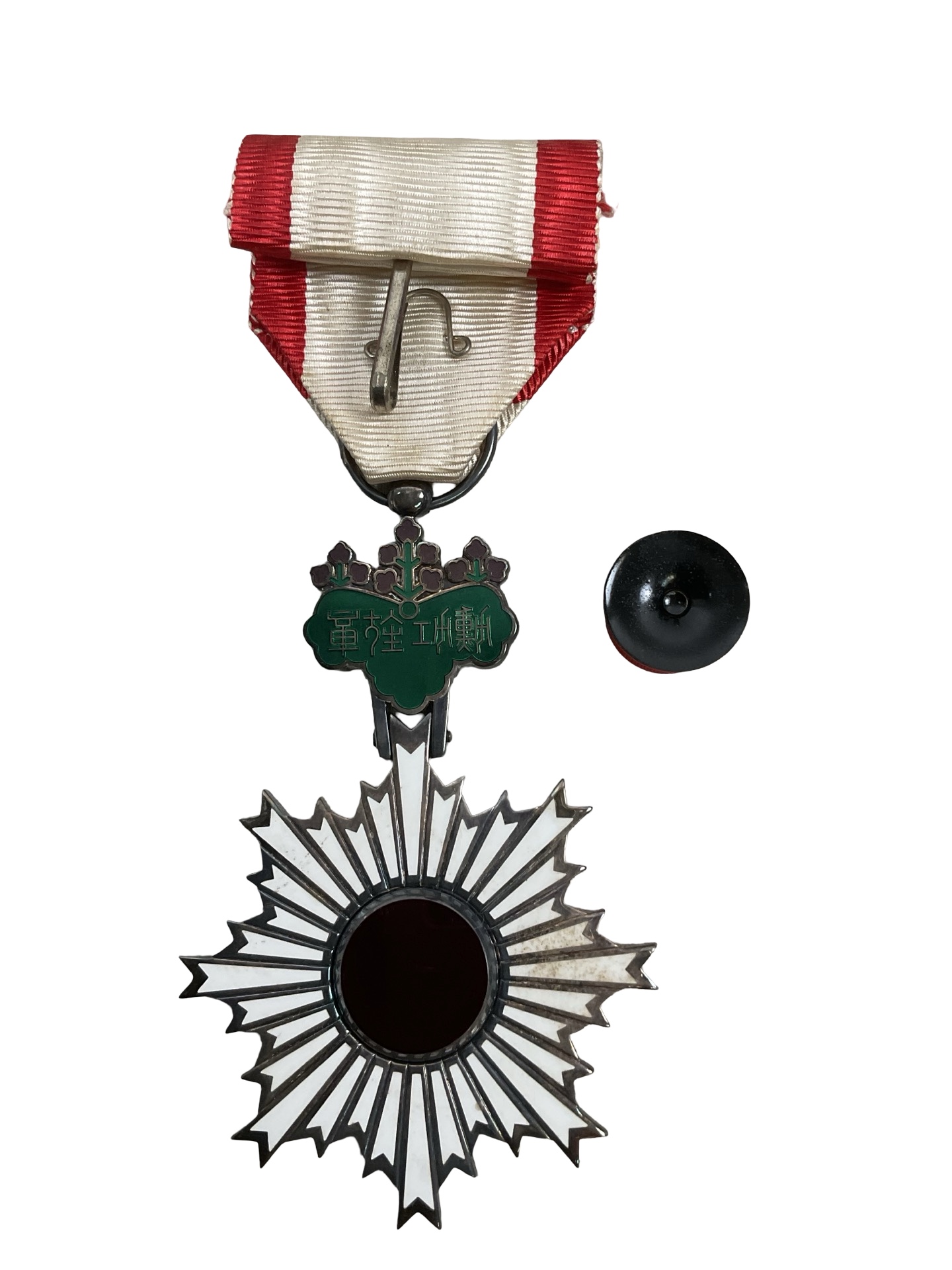 WW2 Japanese Order of the Rising Sun 6th Class Full Size Medal In Case With Rosette WW2 Japanese Order of the Rising Sun 6th Class Full Size Medal In Case With Rosette