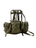 Canadian Forces 64 Pattern Rucksack