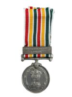 Indian Police Special Duty Medal Full Size