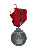 WW2 German Eastern Front Medal Full Size NO MAKER MARK