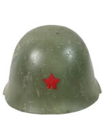 Yugoslavian M59/85 Steel Helmet Yugoslavian M59/85 Steel Helmet