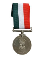 Indian Police Independence Medal Full Size