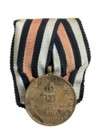 Imperial German 1870-1871 Franco-Prussian War Non-Combatant Commemorative Medal Imperial German 1870-1871 Franco-Prussian War Non-Combatant Commemorative Medal