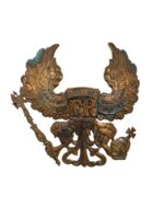 WW1 Imperial German Prussian Helmet Plate