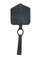 WW2 British E-Tool Head Dated 1943