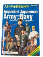 Imperial Japanese Army and Navy Uniforms and Equipment JAPANESE TEXT New Hardcover Reference Book