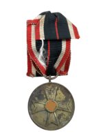 WW2 German War Merit Medal 1939 Without Swords Full Size
