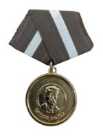 Cuba Cuban Carlos Balino National Union Of Agriculture Medal Full Size