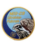 Ukrainian MiG-29 Fulcrum Crest Patch