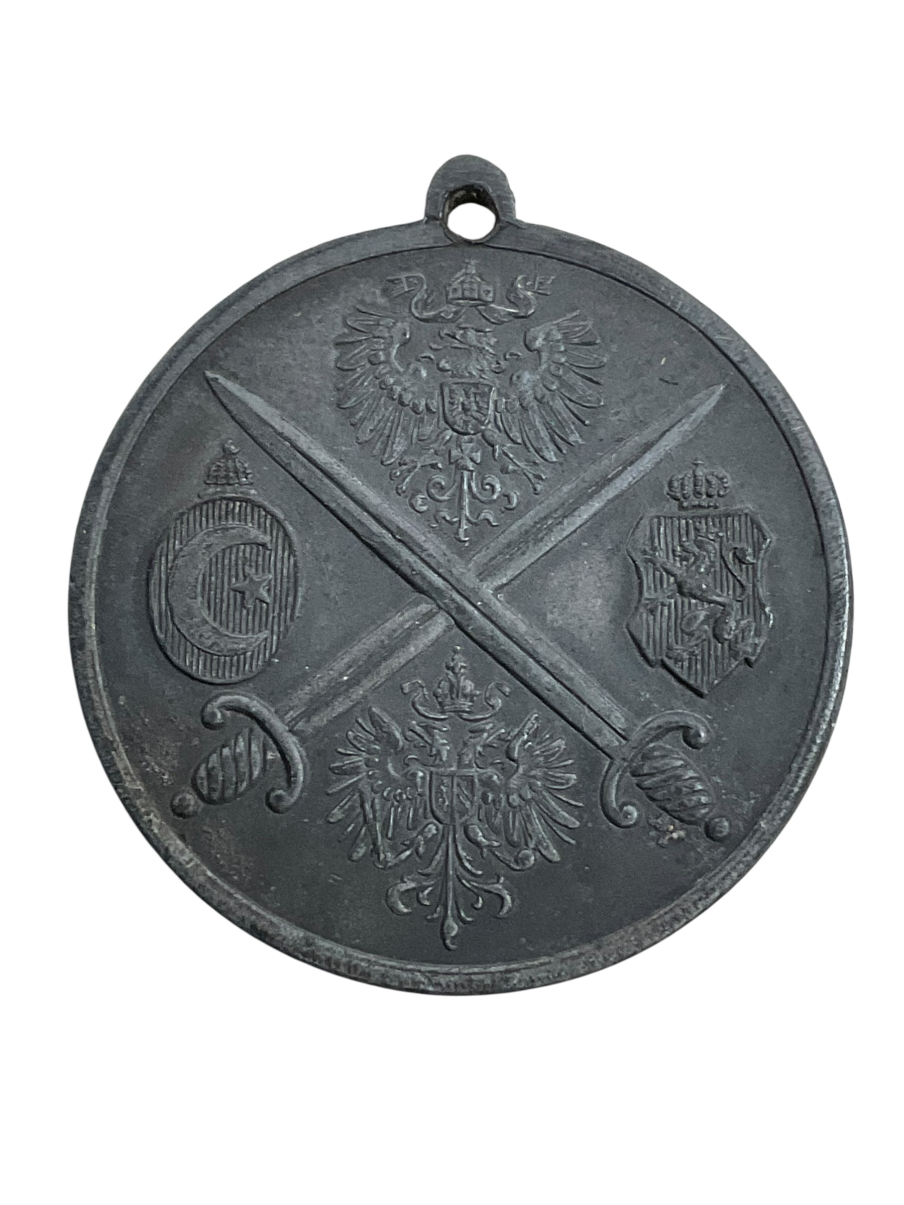 WW1 German Austria-Hungary Bulgaria Ottoman Empire Quadruple Alliance Medal Full Size No Ribbon WW1 German Austria-Hungary Bulgaria Ottoman Empire Quadruple Alliance Medal Full Size No Ribbon