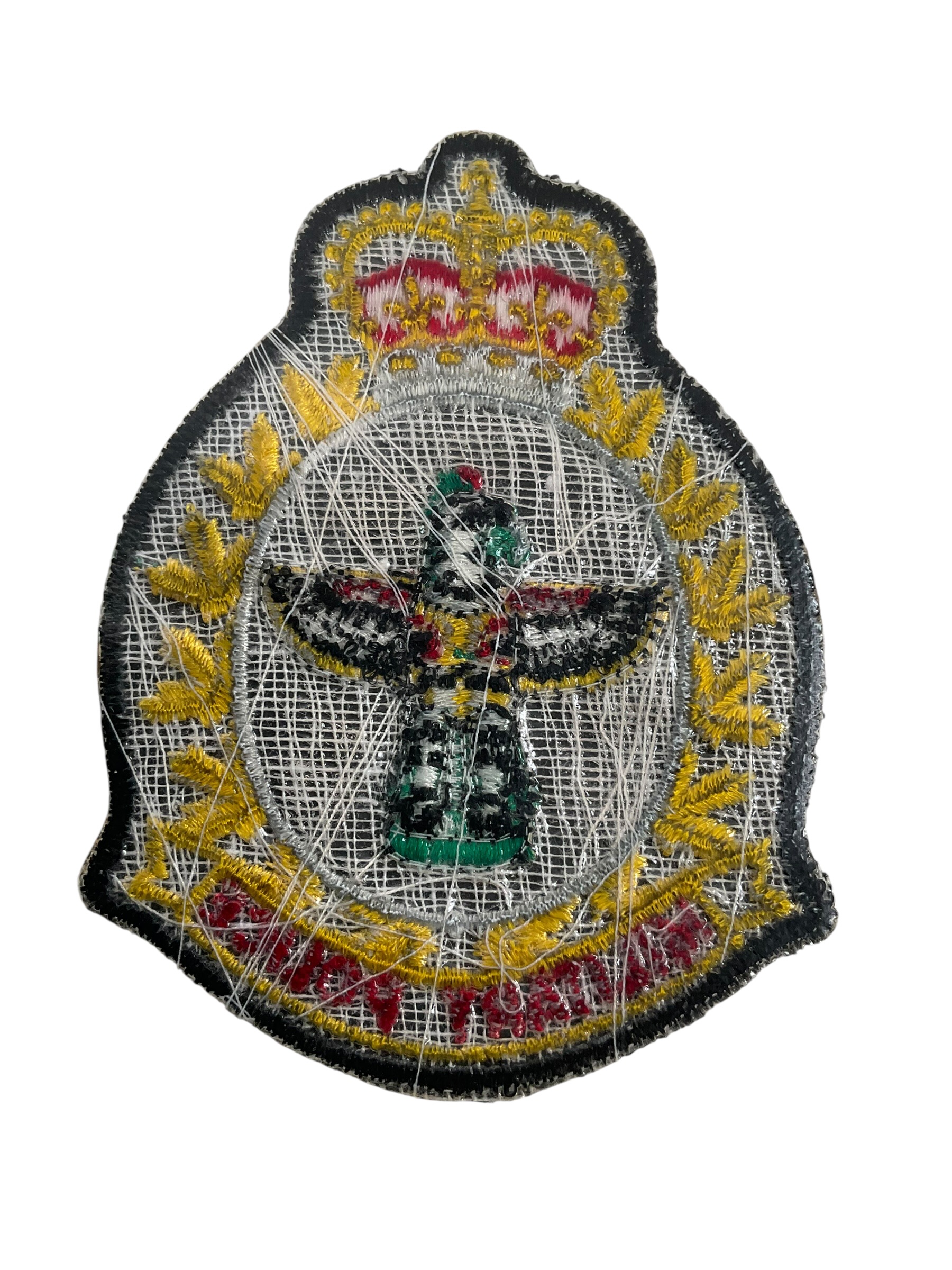 Canadian Forces Military Police Patch (4) Canadian Forces Military Police Patch (4)