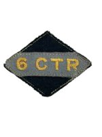 WW2 Canadian 6 CTR 1st Fusiliers 2nd Armoured Division Patch British Made