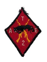Honduras Army 2nd Infantry Battalion Shoulder Patch