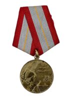 Russian Soviet 60 Years of the Armed Forces Jubilee Medal Full Size Russian Soviet 60 Years of the Armed Forces Jubilee Medal Full Size