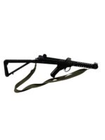 British Army Sterling SMG Mk4 With Sling and Magazine DEWAT NO PERMIT REQUIRED British Army Sterling SMG Mk4 With Sling and Magazine DEWAT NO PERMIT REQUIRED