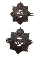WW2 Royal Canadian Army Service Corps RCASC Officer's OSD Bronze Collars Insignia Pair WW2 Royal Canadian Army Service Corps RCASC Officer's OSD Bronze Collars Insignia Pair