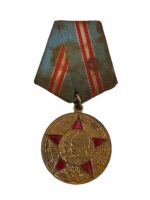 Russian Soviet 50 Years of the Armed Forces Jubilee Medal Full Size Russian Soviet 50 Years of the Armed Forces Jubilee Medal Full Size