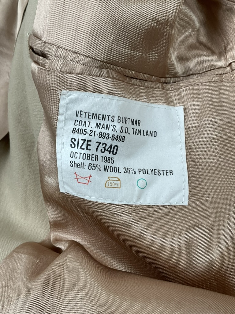 Canadian Forces Tan DEU Jacket Size 7340 Canadian Forces Tan DEU Jacket Size 7340