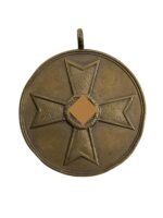 WW2 German War Merit Medal Full Size No Ribbon